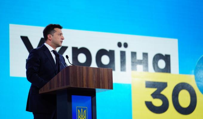 40106-zelenskiy_15-06-2021